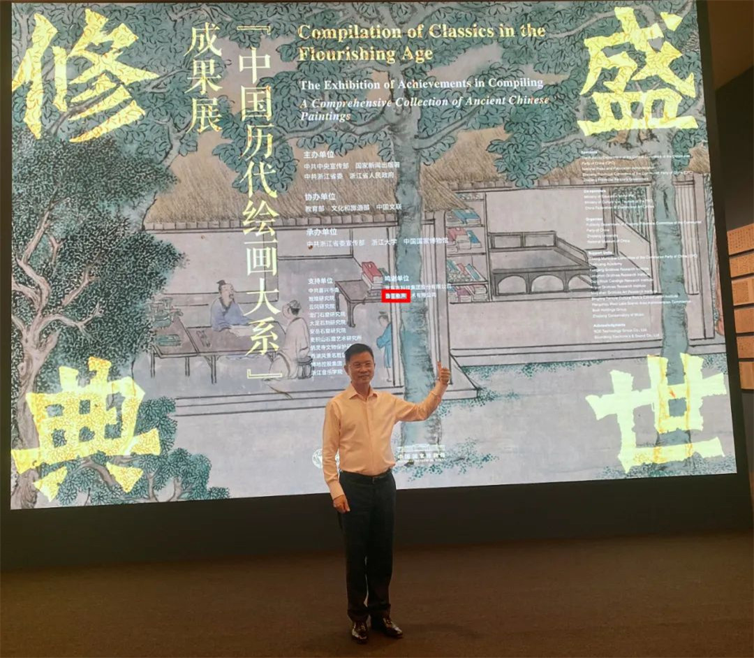 看得見的聲音——音王Cadac沉浸聲在中國(guó)國(guó)家博物館震撼登場(chǎng)