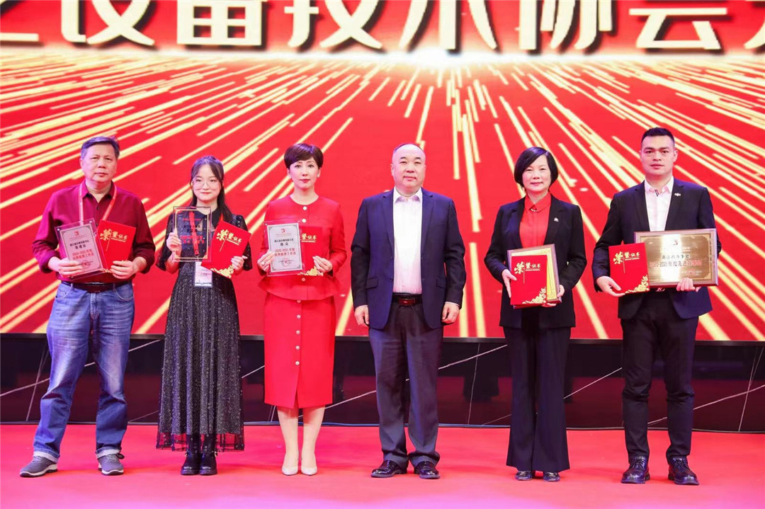 中國演藝設備技術協會浙江辦事處總結會圓滿召開 音王執(zhí)行總裁陳眾榮獲“優(yōu)秀管理工作者”榮譽稱號