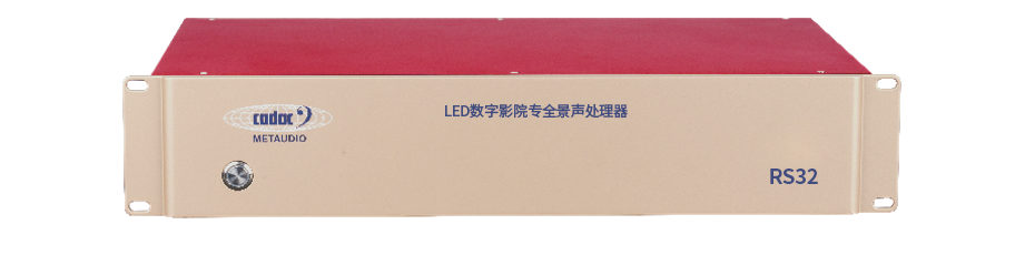 展會(huì)報(bào)道|影王推出國際先進(jìn)4.0直視顯示LED全景聲數(shù)字影院解決方案