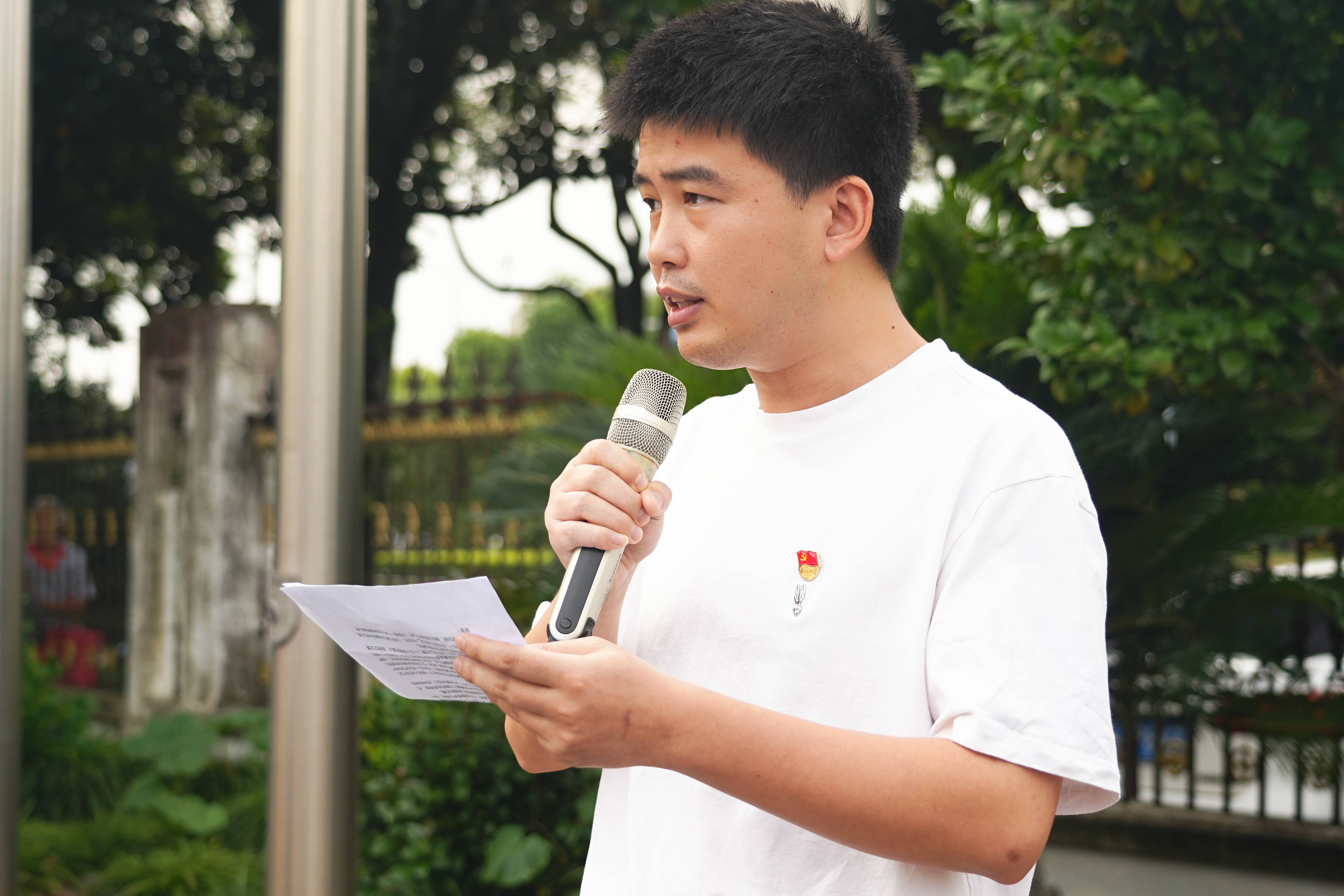 弘揚愛國主義精神，音王慶賀黨的生日
