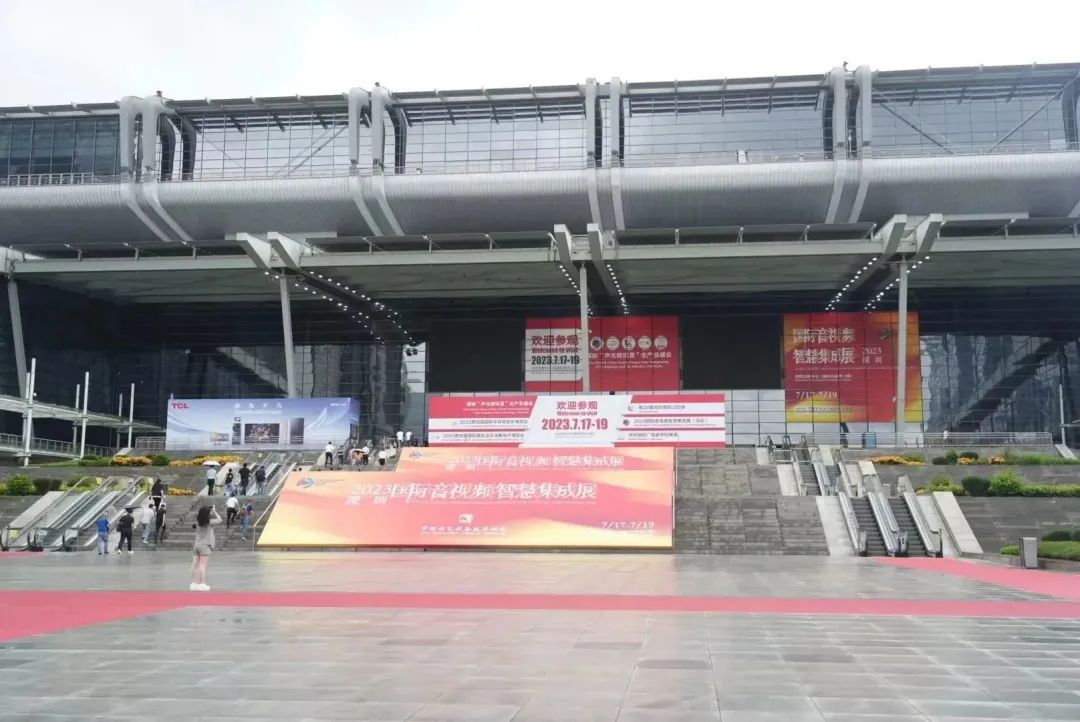音王參展2023國(guó)際音視頻智集成展 ——?jiǎng)?chuàng)新科技，引領(lǐng)行業(yè)發(fā)展新篇章