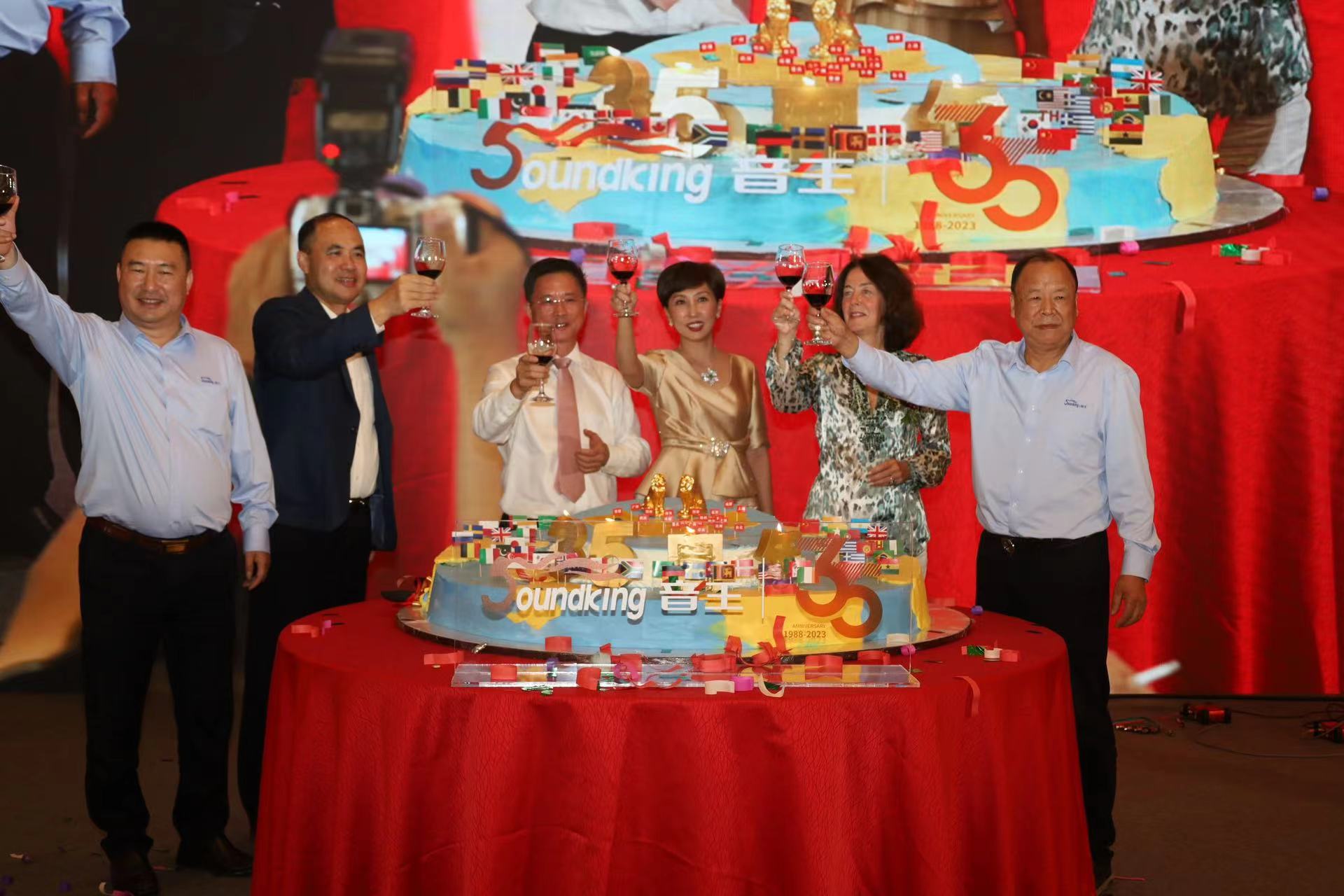 東方獅吼，智慧啟航！音王35周年慶典圓滿舉行