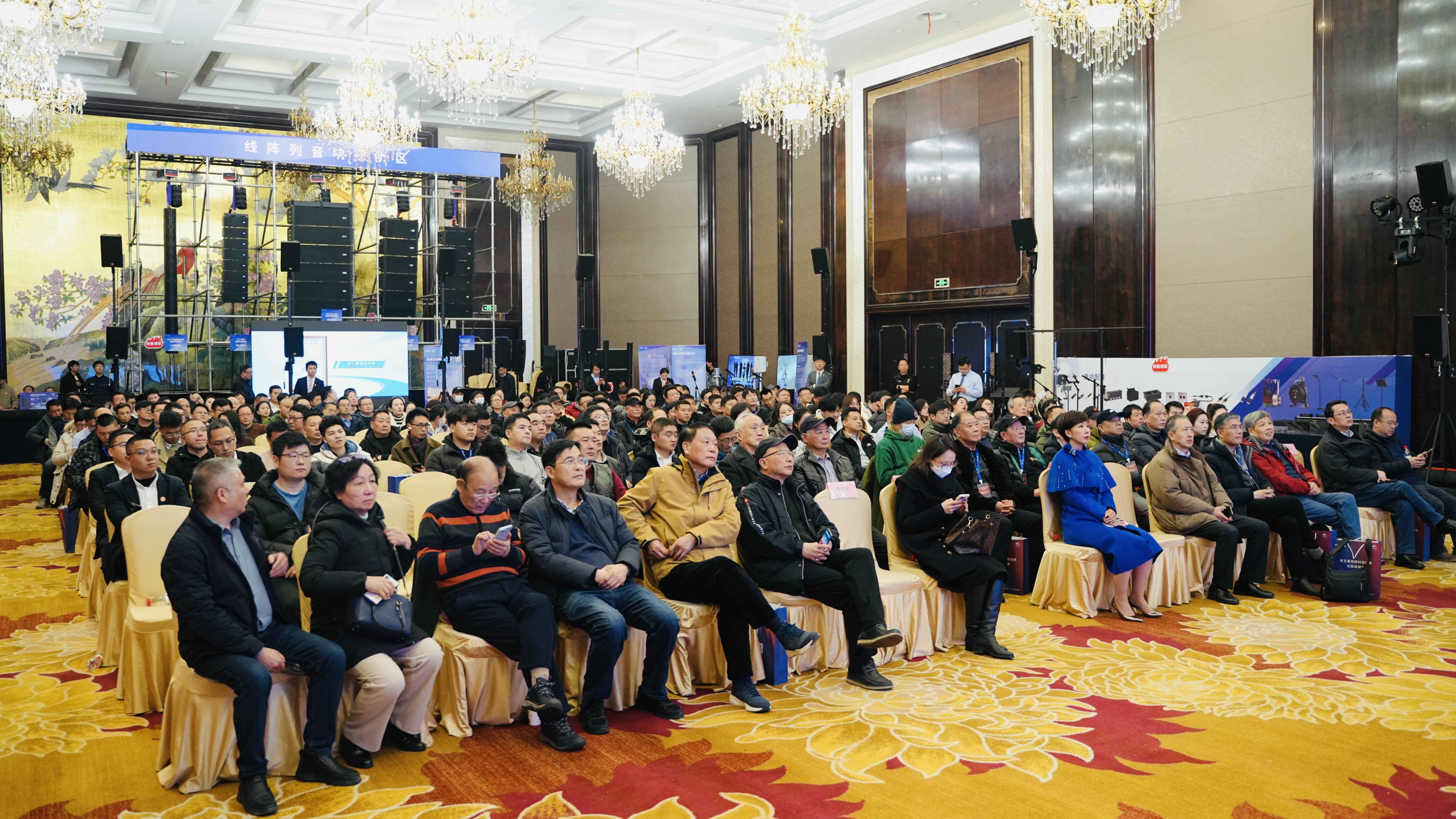 人氣爆棚，2024音王音視頻科技成果全國展銷會(huì)南京站圓滿收官！
