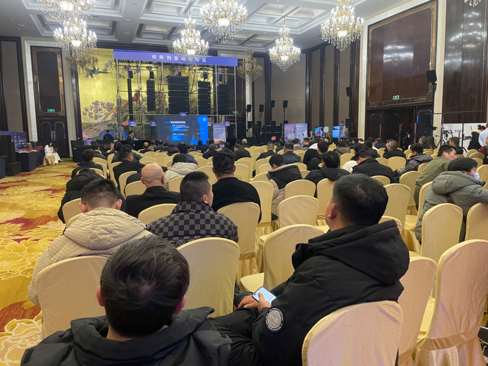 人氣爆棚，2024音王音視頻科技成果全國展銷會(huì)南京站圓滿收官！
