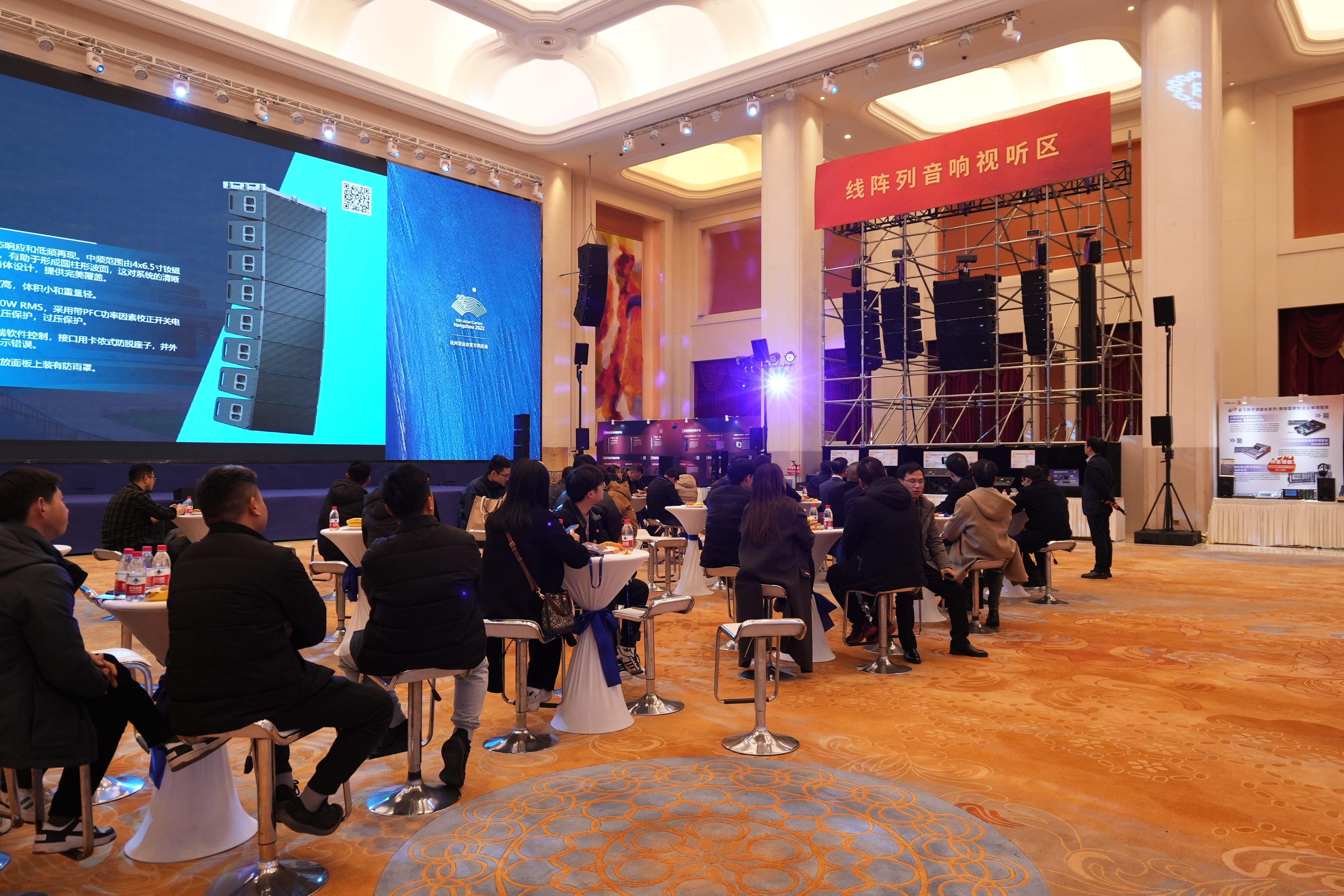 巡展直擊 | 2024音王音視頻科技成果全國(guó)展銷會(huì)(合肥站)熱浪來(lái)襲中！