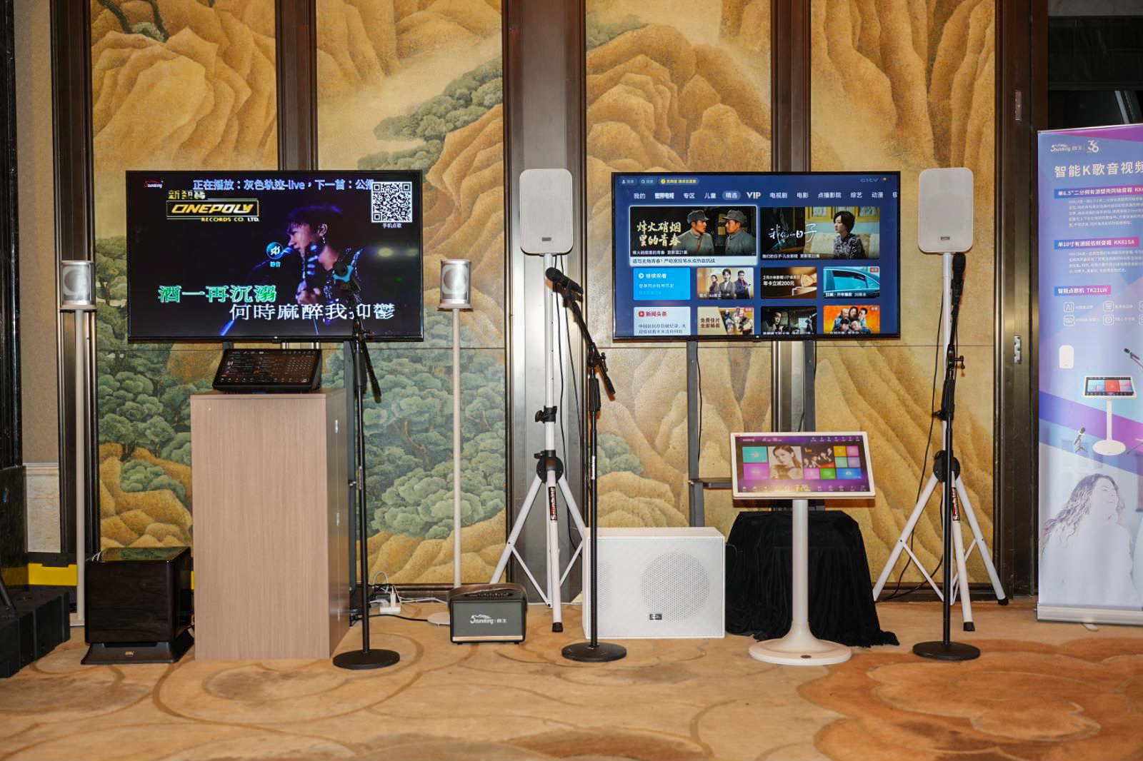 荊楚首秀！2024音王音視頻科技成果全國展銷會(武漢展會)精彩回顧！