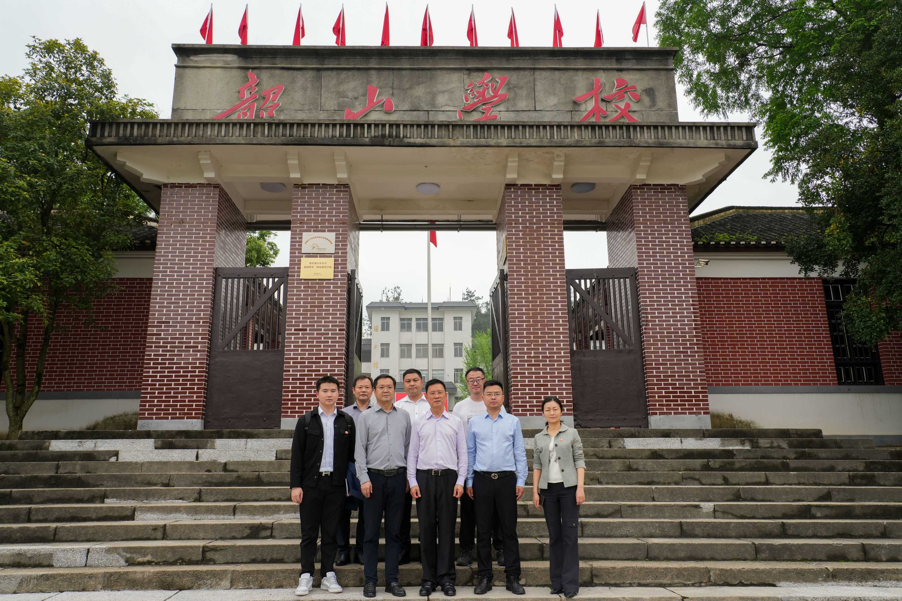 音王集團(tuán)董事長一行重訪毛主席故居 | 貢獻(xiàn)高科技音視頻技術(shù)為韶山教育事業(yè)信息化發(fā)展助力！