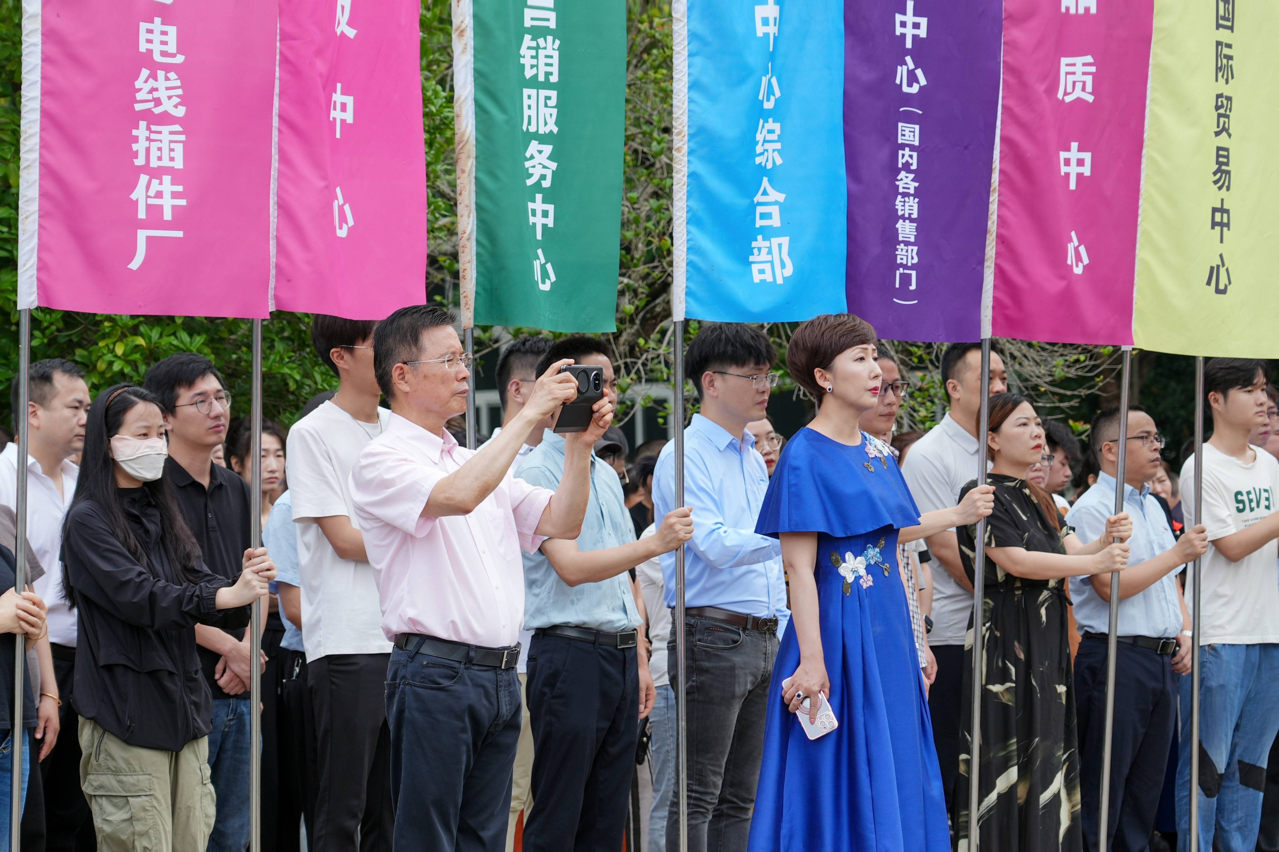 不忘來時路，奮斗新征程 | 音王集團熱烈慶祝中國共產(chǎn)黨成立103周年