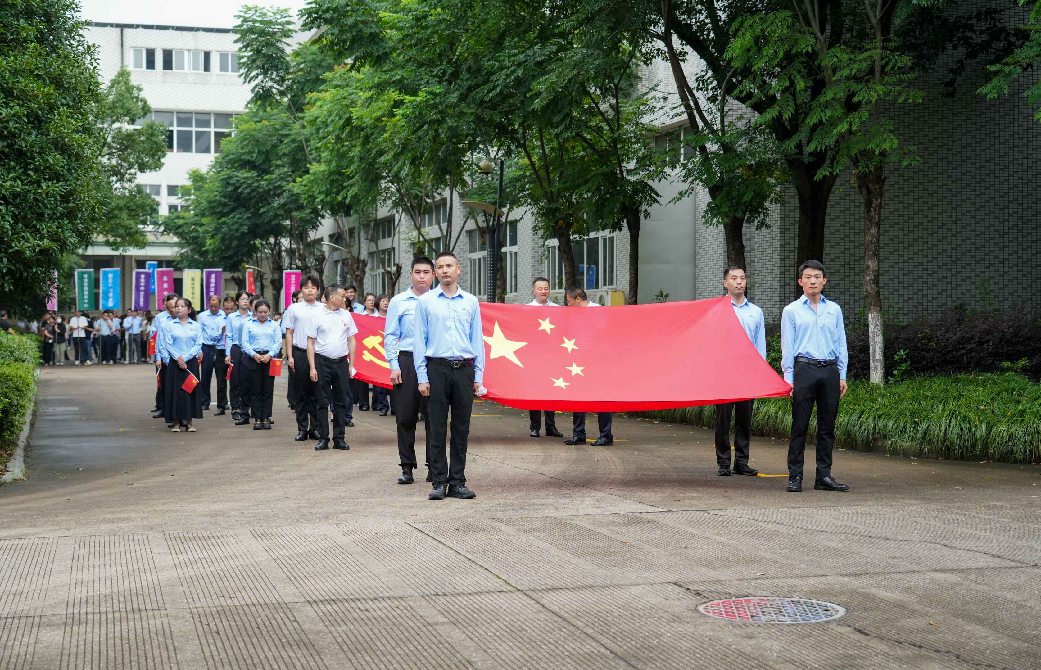 不忘來時路，奮斗新征程 | 音王集團熱烈慶祝中國共產(chǎn)黨成立103周年