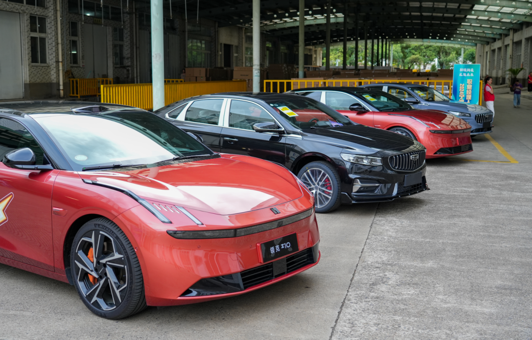 吉利汽車進(jìn)音王 | 2024寧波職業(yè)經(jīng)理人大會(huì)在音王召開