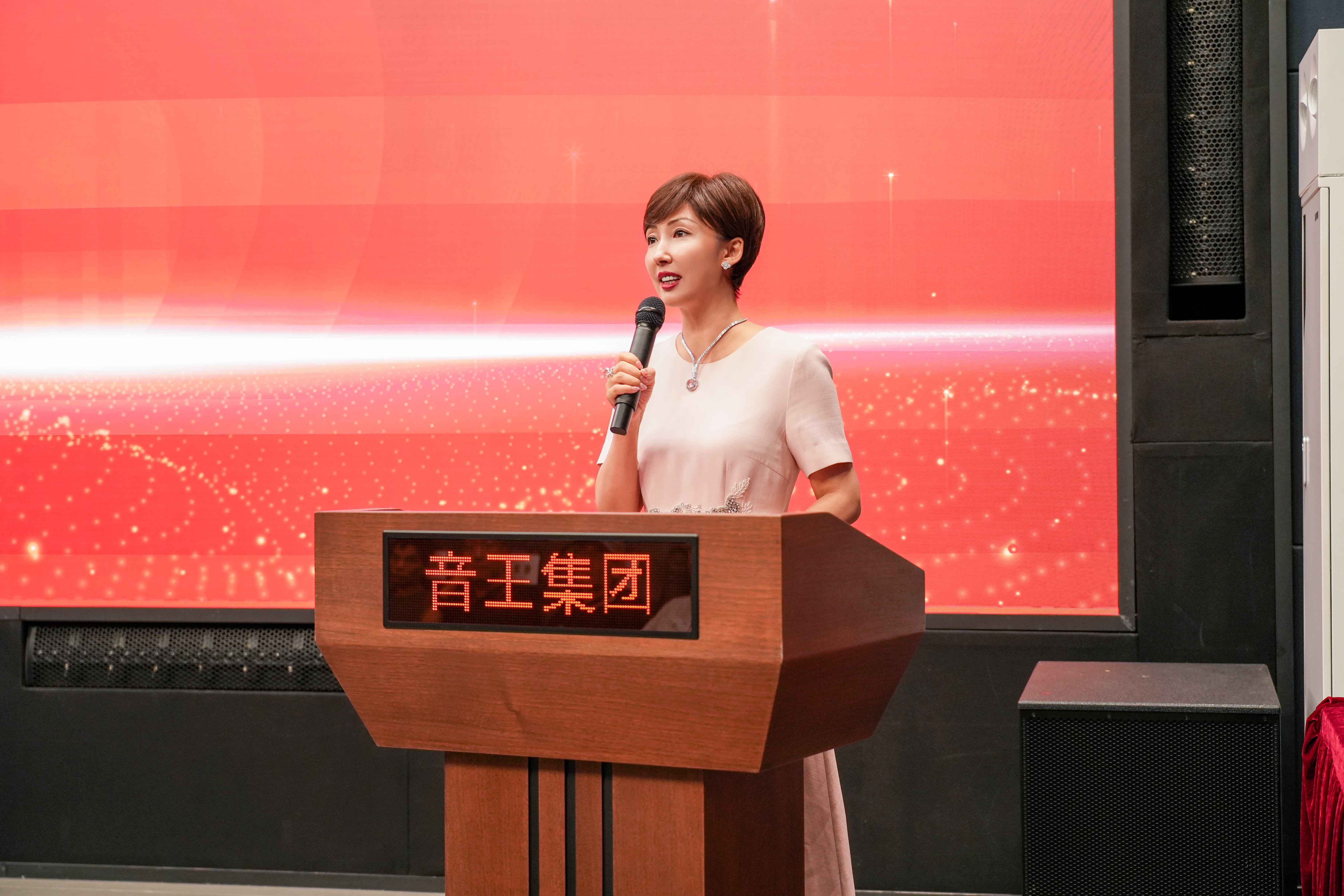 2024年蘇中建筑電氣及智能化技術(shù)交流會(huì)在音王盛大召開