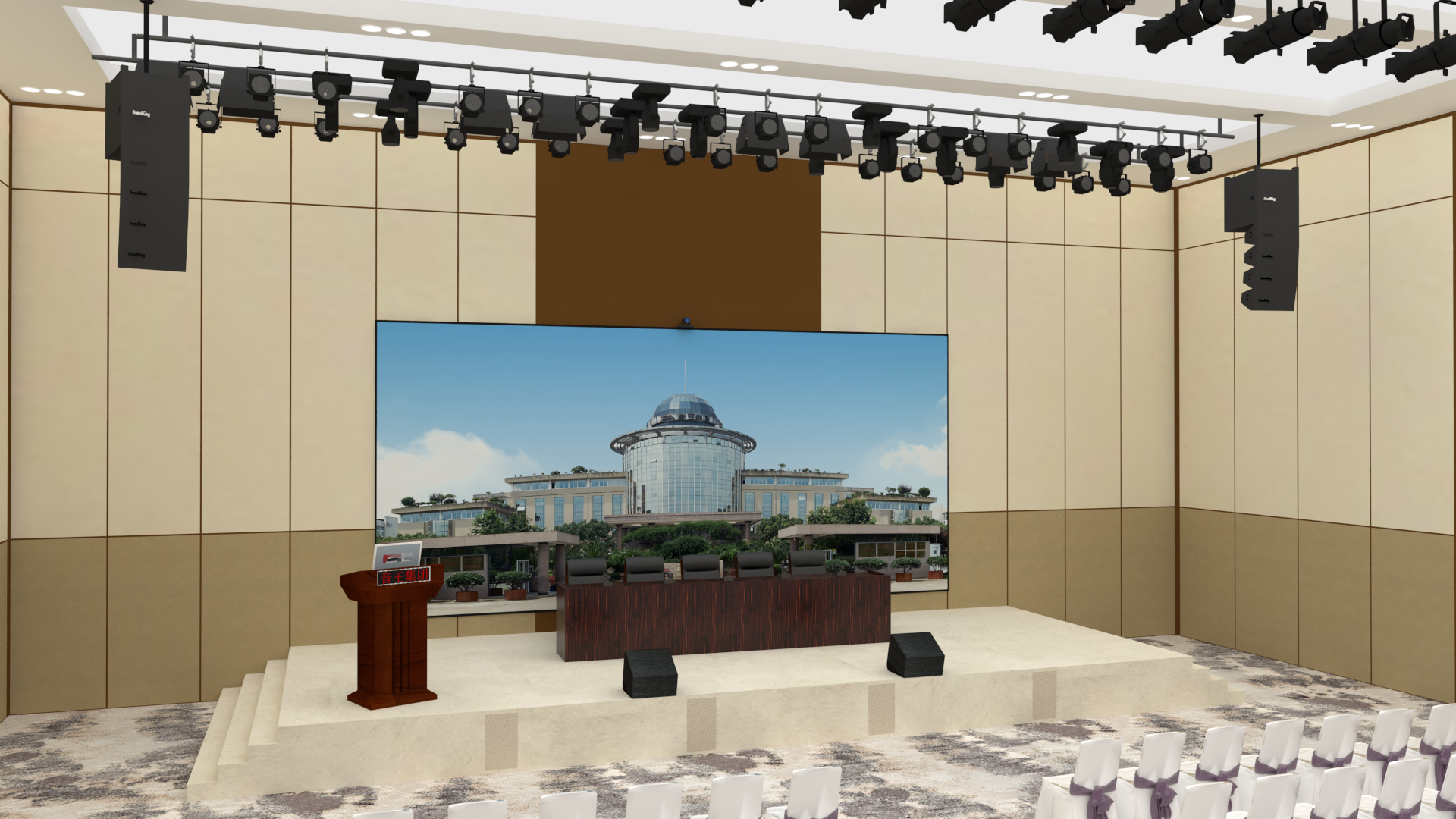 國際會(huì)議中心多功能廳（250-400m2）