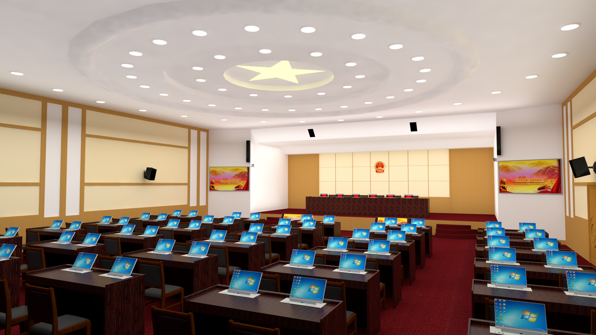 人大、政協(xié)表決會(huì)議（151-300m2）