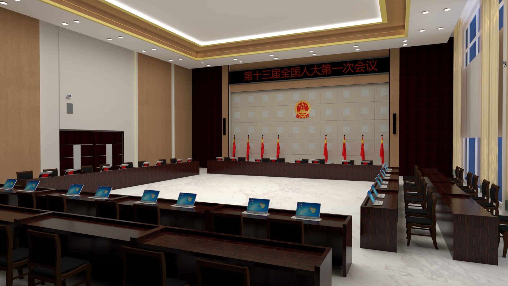 人大、政協(xié)表決會(huì)議（81-150m2）