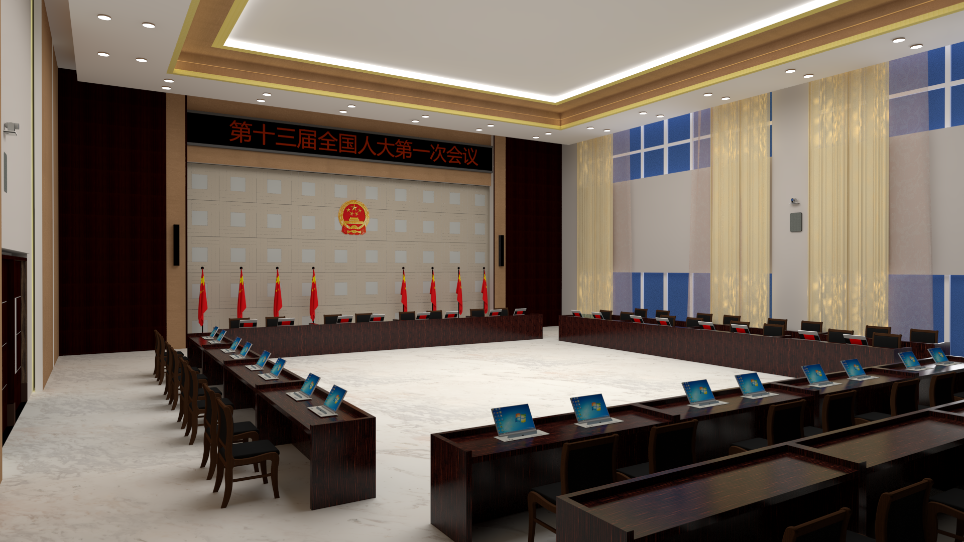 人大、政協(xié)表決會(huì)議（81-150m2）