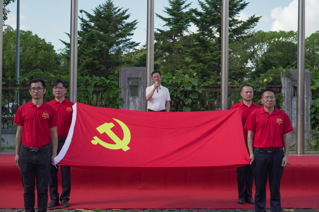 慶祝黨的生日，迎接民族復(fù)興