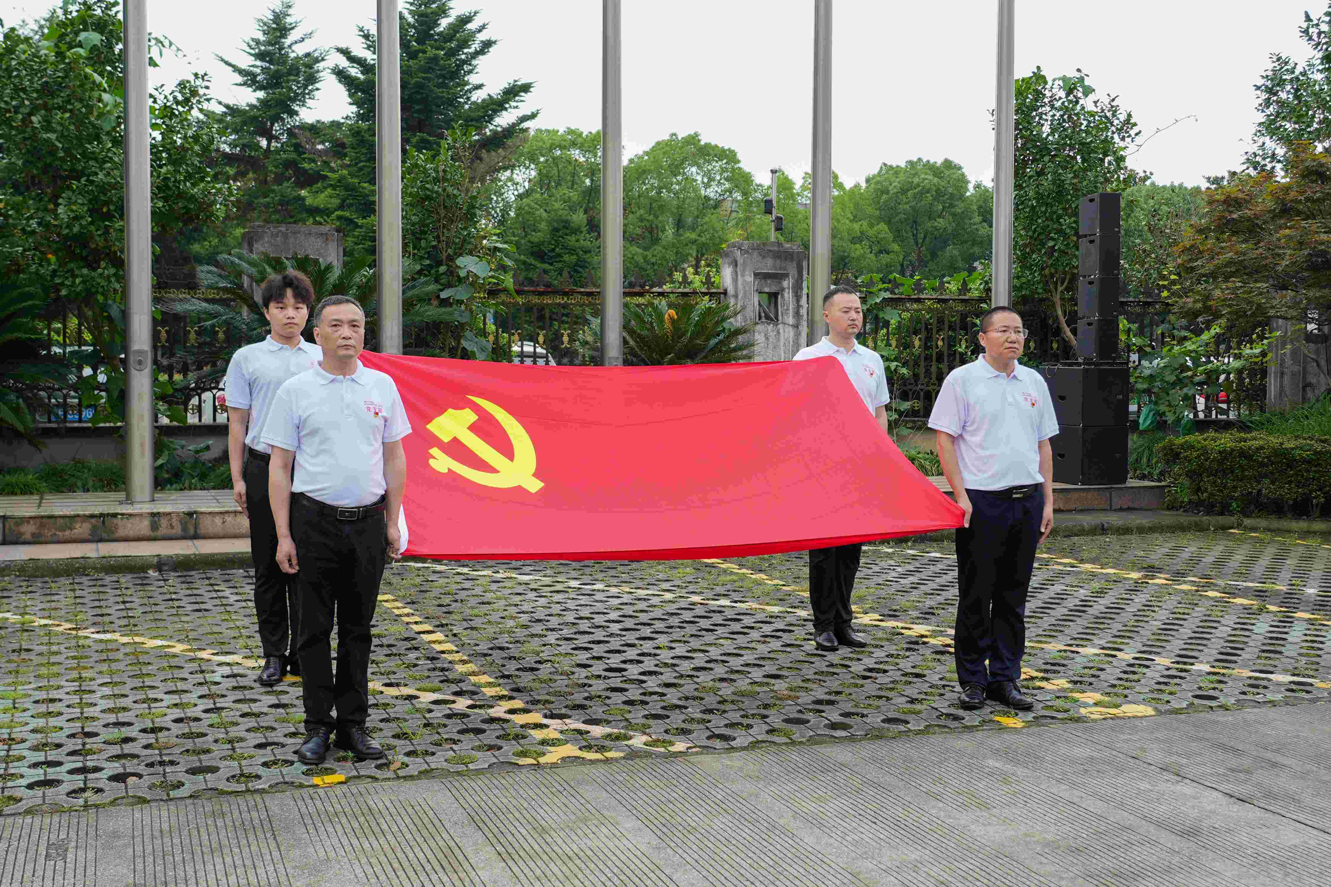 不忘來時路，奮斗新征程 | 音王集團熱烈慶祝中國共產(chǎn)黨成立103周年